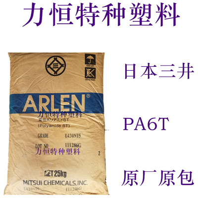 湖南長(zhǎng)沙研華工控機(jī) 驅(qū)動(dòng)智能制造，賦能計(jì)算機(jī)網(wǎng)絡(luò)開發(fā)與卓越服務(wù)
